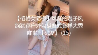 理发店老板娘生意火爆原因是塞着跳蛋边剪头边兼职卖肉老中青来者不拒还是小伙J8硬把老板娘干出高潮了