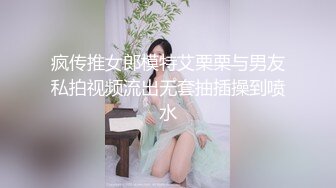 极品黑丝人妻