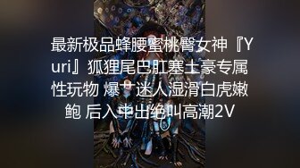 Al 换脸鞠婧祎无码