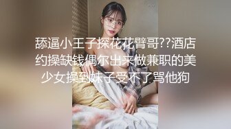 麻豆传媒-瑜伽老师上门服务风骚老师疯狂榨精-绫波丽