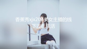 分享细腰肥臀极品身材女友