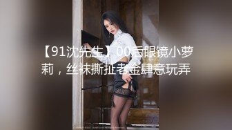 女神 王馨瑶 性感魅惑黑丝 御姐姿态婀娜妩媚 端庄气质撩人心怀