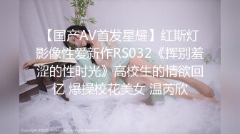 情色主播 淫荡的老婆