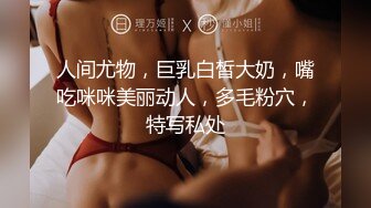 商场女厕全景偷拍珠宝店黑丝女店员的大肥鲍