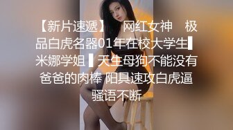 骑乘位时间挑战！小美川真由 1pondo_121322_001