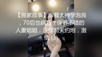 -眼镜男网约牛仔裙性感年轻美女啪啪,男的特别能干,操了她3次还要搞