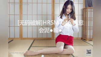 大学校园女厕全景偷拍多位漂亮学妹嘘嘘各种美鲍轮流呈现2 (6)