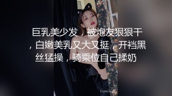 90后骚女激情大作战