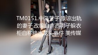    广西帅气纹身小哥啪啪学生制服女友,年轻人战力十足,一顿冲刺,妹子啊啊的呻吟