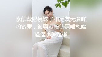 大胸小少妇 风情万种魅惑淫荡 百依百顺口交毒龙 啪啪好疯狂必看佳作