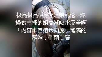 ❤️美乳小翘臀❤️穿着婚纱被单男拽着头发肏，看着老婆被内射极度淫骚D航空姐刚下飞机就被老公送到别人床上黑丝脚都还是酸的