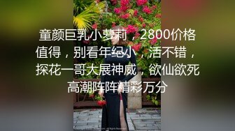 网红美女糖糖国庆节参加闺蜜婚礼 被伴郎胁迫强干