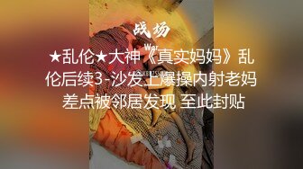 [原y版b]_393_兔t兔t介j么m可k爱a_20220319