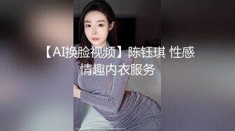 《贵在真实反差淫妻》露脸才是王道！推特网黄淫乱骚妻【吴小仙儿】私拍，绿帽癖老公找单男3P性爱内射露出相当精彩 (5)