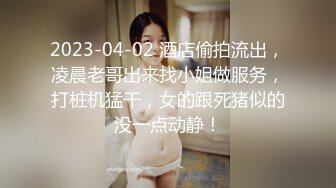 ❤️√ 【90后骚妇呀】眼镜御姐! 丝袜高跟~肉嘴插穴~边干边喷!