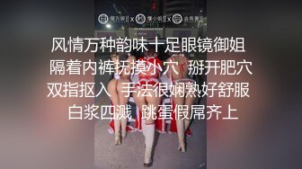 淄博小女友被后入，感觉很美妙