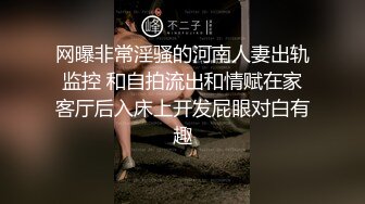 漂亮贫乳美眉 啊啊爸爸用力操我小骚逼 好舒服 看着清纯没想到这么骚 被小哥哥无套猛怼 白浆直流 射了一逼口精液