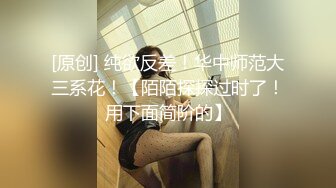 蒙眼美女酒店开房放得开骚话连篇