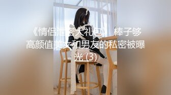 大奶肥臀绿播【白狐医生】抖胸抖臀~淫语经历~骚舞抖动 【26V】 (19)