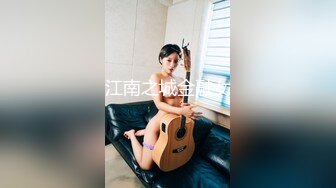 苏小涵  黑丝兔女郎制服媚奴 地狱撸动高潮爆射 梅开二度狂插蜜穴 好爽~主人精液射给我~好烫