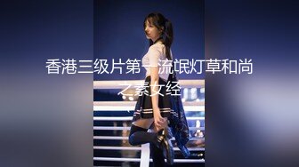 精神小妹老金教她怎么和男人培养感情