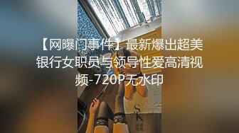 【自整理】质量超高的阿嘿颜欧美骚母狗，视觉冲击力拉满，极品肉便器降临人间，真想抱着美人头狂草喉咙！【NV】 (71)