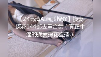 国产麻豆AV 麻豆US LAA0060 容我成为妳的奴隶 April Olsen