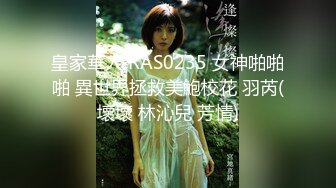 沈阳露脸干96年女友