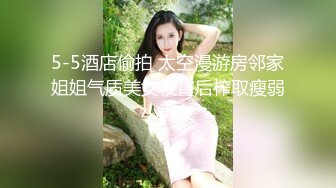 【超顶❤️推特大神】黑椒盖饭✿ 极致淫乱3P约炮单男 上头美味舔穴吸吮蜜汁 嘴巴嫩穴都塞满肉棒 前后夹击操弄少女