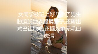 ✿清纯甜美小可爱✿可爱学妹小狗〖软萌兔兔酱〗呆萌小秘书与老板一起出差，这么可爱的妹子怎么会这么骚呢？