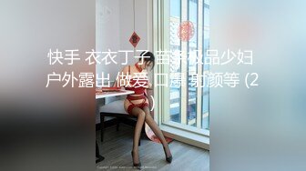 气质甜美酒窝女神每日上线大尺度秀，性感睡衣吧掰开粉穴给你看，浴室洗澡湿身诱惑，呻吟娇喘酥麻非常好听