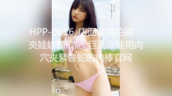 .icu@杨晨晨~能让你汗流浃背_prob4