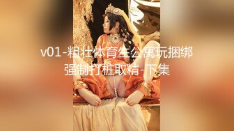 STP32144 純天然的極品爆乳少婦，這大奶子真誘人怎麽玩都行啊，聽狼友指揮展示揉奶玩逼自慰呻吟，掰開逼逼尿尿給你看 VIP0600