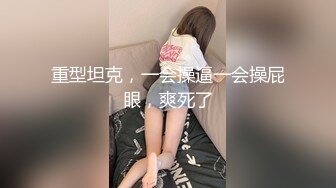 星空无限传媒 xkga-029 替父操穴继母被我双洞开发-茉莉