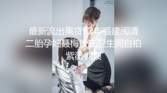 麻豆传媒 MCY0079 风韵岳母强上生病女婿 如果有..就多来几炮-苏语棠