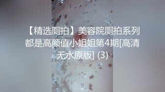 【小宝寻花】第二场性感黑衣短发妹子，骑在身上舔奶脱掉口交舔弄骑乘猛操，呻吟娇喘非常诱人