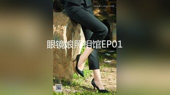 顶级身材反差露脸！卖原味又好色高颜大奶推特女神【困困狗】私拍各种不雅淫态紫薇露出啪啪被健身男友无套内射 (1)