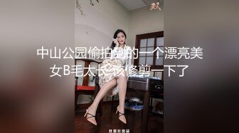 最新流出NTR骚妻性感极品崇黑讨黑BBC女神【爱已婚少妇】私拍②，被黑驴屌花式爆肏3P生猛，国屌已经满足不了了 (6)