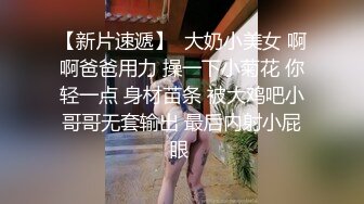 甜美骚妹子全程露脸深夜销魂，很会勾搭狼友揉奶玩逼，掰开小穴看特写好嫩好紧，自慰逼逼自己舔淫水样子好骚