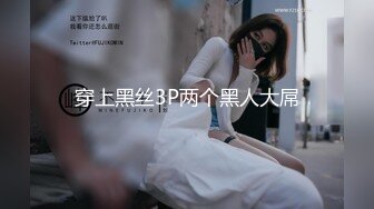 苗条风骚外围小姐姐，情趣装口交后入啪啪