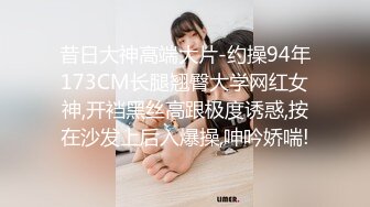 眼镜伪娘比大多女人漂亮 表情超酷操着白虎炮友 操的妹子娇喘不停 真令人羡慕啊