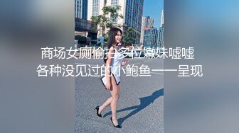 台灣女學生放學開放激情乾跑