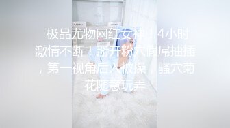 射清纯小女友嘴里