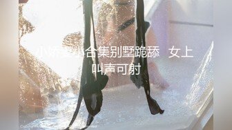 20207月流出情趣酒店玫瑰房大圆床偷拍胖妞被男朋友刮完逼毛后做爱