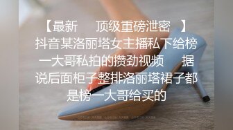 漂亮大奶黑丝美眉 强奸我 你还用强奸有吊就能上 慢一点干嘛你是废物吗 足交深喉吃鸡在家被大鸡吧男友无套输出 淫水超多