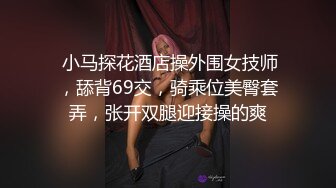 骚逼老婆自慰双洞全开