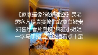 贵阳骚妇 单男寻母狗