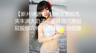 起点传媒 性视界传媒 XSJKY045 漂亮大奶女医生