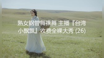 《百度云泄密》周末和美女同事背着她老公偷情遭曝光