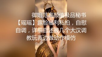 最新P站上国产超性感美臀骚妇人称『骚蜜儿』性爱啪啪私拍合集流出 全程各式激情撞击美臀 高清720P原版收藏